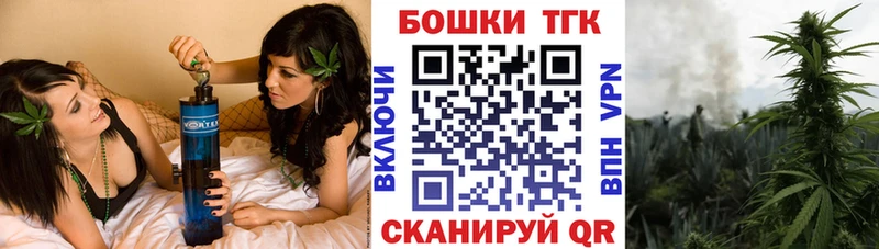 Где продают наркотики Белово МЕТАМФЕТАМИН  Гашиш  Канабис  КОКАИН  А ПВП 