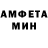 МЕТАДОН мёд Ava Bickers