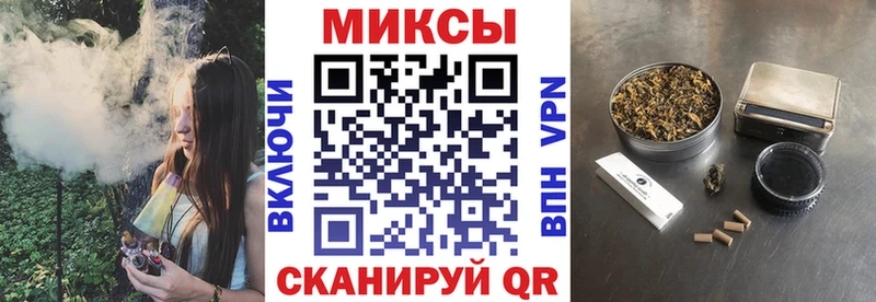 БУТИРАТ буратино  Белово 