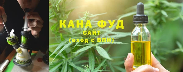 соль курить ск Белокуриха