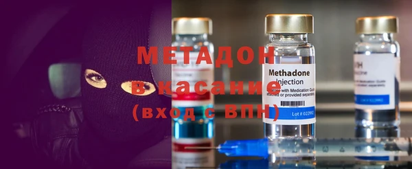 mix Покров