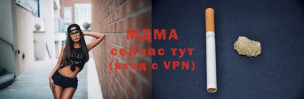 ешки Верея