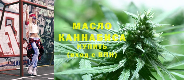 герыч Бородино