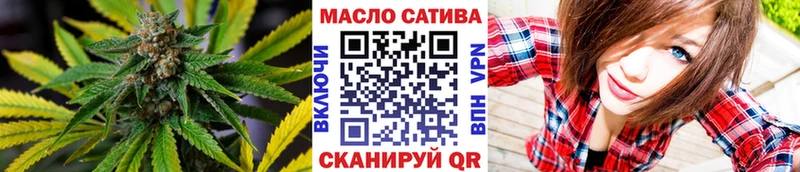 даркнет сайт  Белово  ТГК вейп с тгк 